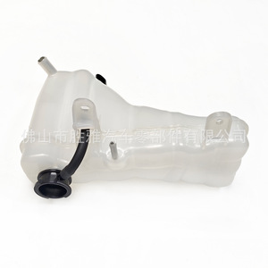 Compatible con el depósito de refrigerante Dodge Challenger Chrysler 300C 55111260AF 55111260AB - Product Image 1