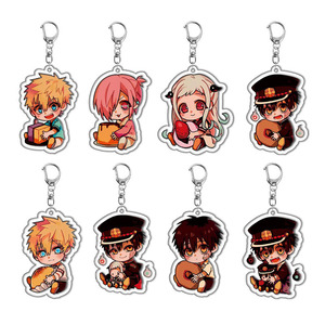 Porte-clés pendentif en acrylique imprimé UV style mosaïque de dessin animé Jibaku Shounen <span class=keywords><strong>Hanako</strong></span>-<span class=keywords><strong>kun</strong></span>, figurine, accessoire cadeau transfrontalier - Product Image 1