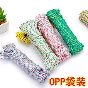 Thickened Outdoor Multi Functional Windproof Clothesline For Drying Quilts And Clothes On Balconies Round Hook Type - Product Image 2