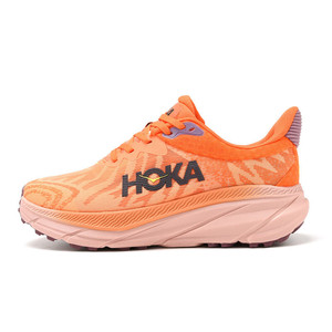 Zapatillas Deportivas de Alta Calidad 2026, Modelo Bondi 8 9 Carbon Hook, Estilo Caminata, Diseño para Carretera, Modelo Challenger <span class=keywords><strong>ATR</strong></span> 7 - Product Image 1