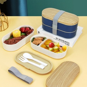 Japanese Wheat Straw Artificial Wooden Lid Double Layer <strong>Bento</strong> <strong>Box</strong> Microwave Heatable Food Container Portable Student Lunch <strong>Box</strong> - Product Image 3