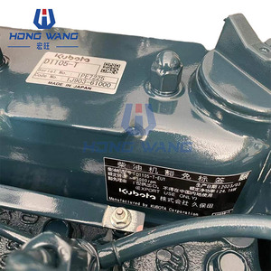 ชุดประกอบเครื่องยนต์รถขุด OEM แท้รุ่น D1105-T สภาพใหม่ สำหรับเครื่องจักรก่อสร้างยี่ห้อคูโบต้า - Product Image 3