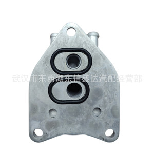 Peugeot Citroen <b>Radiator</b> 9807979380 For 6 Speed Gearbox Replacement Part - Product Image 4