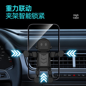 Car Phone Holder Robot Gravity Air Vent Mount Red Black Universal Automotive Navigation Support - Product Image 4