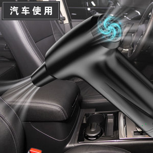 Souffleur d'air sans fil pour le nettoyage, souffleur de cheveux à batterie, souffleur turbo puissant, mini souffleur d'air électrique turbo - Product Image 4