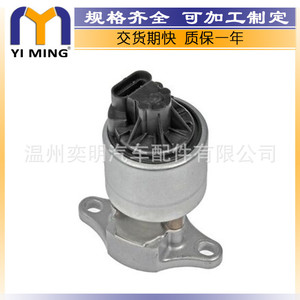 วาล์ว EGR รุ่น 12578042 17094153 17094185 17113283 สำหรับ Chevrolet C2500 C3500 ขนาด 14.9x7.8x3.7 ซม. รีไซเคิลไอเสีย - Product Image 3