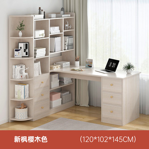 Computadora de escritorio moderna para el hogar, función extensible de escritura multifuncional integrada - Product Image 4