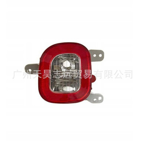 Feux arrière antibrouillard Jepda 68255514AA 68255513AA pour Jeep Renegade 2015-2018, tension standard - Product Image 4