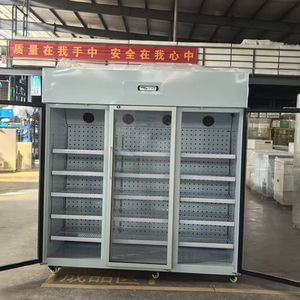 Vente en gros d'usine 8-20 ℃   Réfrigérateur à réactifs pharmaceutiques à <span class=keywords><strong>3</strong></span> <span class=keywords><strong>portes</strong></span> - Product Image 6