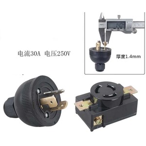 Mới đầy đủ phụ kiện danh sách cho xăng máy phát điện 220V 30A cụ thể đầu ra Mỹ cắm ổ cắm - Product Image 5