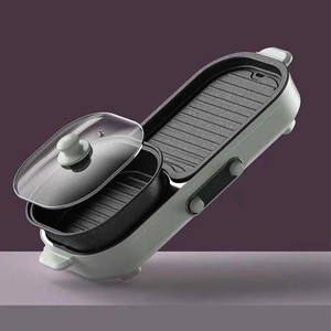 BOOU MagiCook <b>Electric</b> <b>Barbeque</b> Grill Smokeless 2 in 1 Non Stick Coating <b>Electric</b> Grill With Hot Pot - Product Image 6
