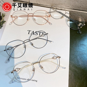 Qianai – lunettes rondes anti-lumière bleue pour femmes, monture de taille moyenne, verres en ac, pont nasal standard, design irrégulier, P4 6070 - Product Image 2