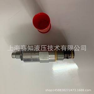 Neumáticos de Potencia con Solenoide Heidenfors RV50-26A-0-P-50 Originales Estadounidenses RV50-26A-0-P - Product Image 1