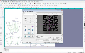 Đầu Máy Vẽ Chất Lượng Cao Sê-ri LS Có Hai Giá Đỡ Công Cụ Được Sử Dụng Công Cụ Chấm Công Cụ Chèn - Product Image 3