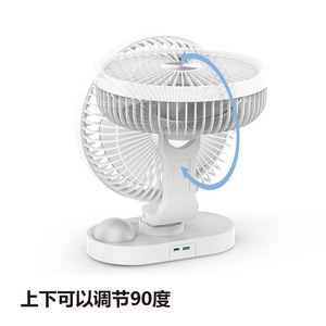 Ventilateur de bureau silencieux de 8 pouces, alimenté par batterie, avec lumière, pour la maison, le bureau ou le dortoir - Product Image 1