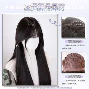 Peluca natural de cabello largo y liso con flequillo lateral, fibra Kanekalon, encaje transparente para mujer - Product Image 5