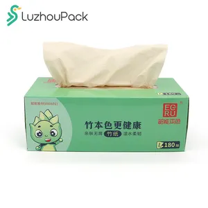 LuzhouPack ECRU Wholesale price 2ply 180 sheet per box cheap ultra soft hotel toilet paper tissue