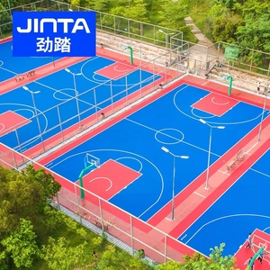 Fiba Basketball System Half Court Indoor and Outdoor <strong>3X3</strong> Sports Flooring Surface <strong>Tiles</strong> - Product Image 6
