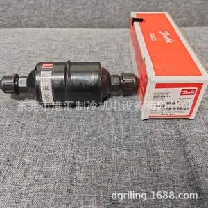  Filtre déshydrateur 023Z504191 DML084 à raccord à vis 4 points, pièces de réfrigération - Product Image 2