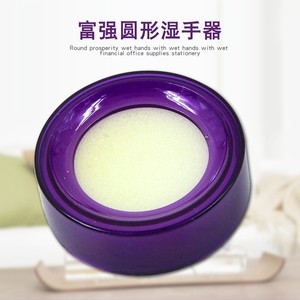 Distributeur de serviettes humides rondes en plastique Fuqiang, diamètre 7 cm, pour usage au bureau et en banque - Product Image 3