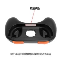 Agarraderas para Control de Switch 2, Juego de 2 Controles para Mano Izquierda y Derecha, con Caja de Funciones de Juego