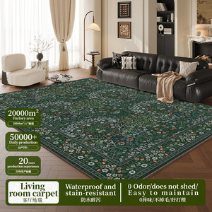 Alfombra Persa Vintage Rectangular Verde Oscuro con Diseño Floral Azul, Resistente a las Manchas, Lavable a Máquina, Decoración para el Hogar - Product Image 2