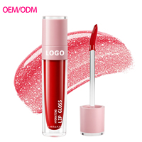 OCHAIN Vente en gros de gloss à lèvres, logo personnalisé, gloss à lèvres végétalien hydratant, gloss à lèvres nude, marque privée, gloss à lèvres liquide magique