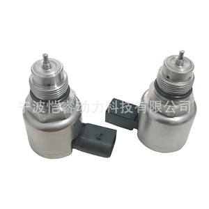Vanne haute pression pour carburant 28249292 9307Z522A 7210-0503, vanne de régulation de pression pour pompe à huile Siemens JCB - Product Image 2