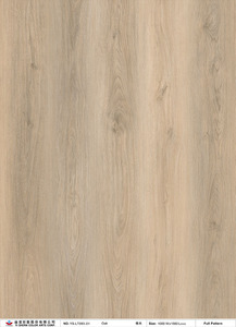 YISHERN Película de PVC no autoadhesiva Revestimiento de PVC en relieve de grano de madera para pisos de puertas - Product Image 2