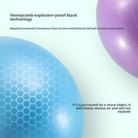 Ballon PVC Mat Nid d'Abeille Anti-Éclatement 25cm pour le Plancher Pelvien, Pilates, Récupération Post-partum, Entraînement de l'Équilibre et du Core, Barre, Studio à Domicile