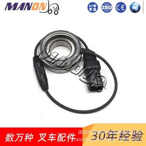 Sensor de Velocidad Lizhiyou 31220-12300 Sin Contacto, Componente Eléctrico para Montacargas con Conector de Cable - Product Image 1