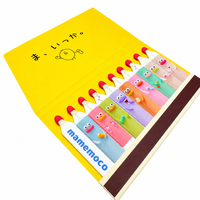 Allumettes en bois personnalisées avec motifs artistiques créatifs, boîte d'allumettes imprimée sur mesure, cadeau pour l'inauguration d'une maison, souvenir pour les invités de mariage