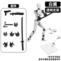 Robot articulé à 13 points de connexion DIY - Figurine d'action mobile T13, jouet de décompression personnalisable en impression 3D pour enfants