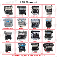 Motor en Oferta F16D3 F16D4 Z18XER LAF T18SED A16XER B10S1 LTG F15S F8CV F18D4 A14NET para Chevrolet Cruze Optra Lacetti Spark