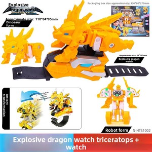 <span class=keywords><strong>Dino</strong></span> Tank X3 Véhicule de combat dinosaure transformable, robot en plastique, montre, <span class=keywords><strong>jouet</strong></span> Tyrannosaurus lanceur et transformateur pour garçon - Product Image 2