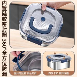 Contenedor de Almacenamiento de Alimentos de Acero Inoxidable, Cuadrado, con Tapa Hermética, para Viajes y Camping - Product Image 4