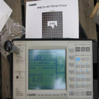 Analyseur de Protocole de Champ PHC LF961 en État Neuf (MINT CONDITION) – Approvisionnement en Gros