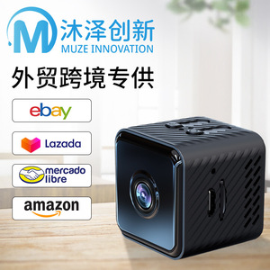 กล้องไร้สายอัจฉริยะ X2 HD ความละเอียด 2MP พร้อมระบบมองเห็นในเวลากลางคืน สำหรับรักษาความปลอดภัยภายในบ้าน รองรับแอป Yoosee และจัดเก็บข้อมูลบนคลาวด์ - Product Image 5