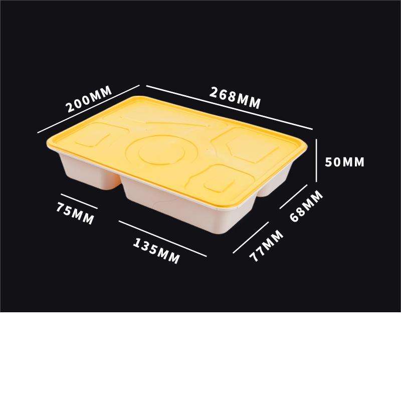 สีเหลือง