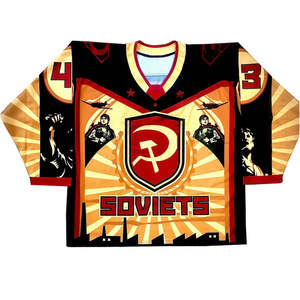 Fabrikdirektverkauf Großhandel Günstiger Preis Hochwertige Sublimations-Hockeytrikots Großhandel Maßgeschneiderte Hockeytrikots - Product Image 2