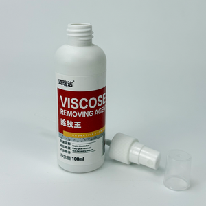 Yijialin dính Remover phun 100ml | nhanh chóng diễn xuất dư lượng miễn phí keo sạch hơn cho dán băng công nghiệp chất kết dính - Product Image 4