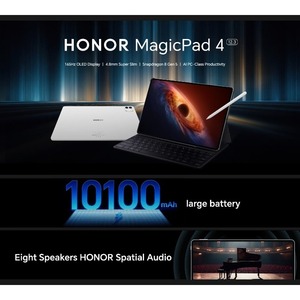 Honor MagicPad 4 Wi-Fi 12.3" 16/512GB GLOBAL VERSION SD8Gen5 10100mAh By FedEx - Product Image 4