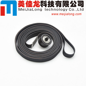 MJL C7769-60182 Carriage Belt with Pulley 24'' 24 Inch <strong>A1</strong> for HP DesignJet 500 500PS 510 510PS 800PS <strong>Plus</strong> 4500 820 MFP 4020 T620 - Product Image 2