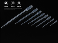 Pipettes en plastique jetables avec graduations, pailles en plastique, pipettes en plastique de 1 ml, 2 ml, 3 ml, 5 ml