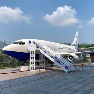 Simulateur d'avion Xinshengda, modèle d'entraînement à double allée pour la formation des agents de bord, construction métallique - Product Image 3