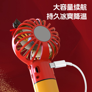 Ventilateur portable Young Hero Nezha, moteur DC 5W, batterie rechargeable, portable, avec fonction d'humidification - Product Image 2