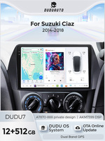 DUDUAUTO Android Video Mobil Audio Mobil DVD Mobil DUDU Layar Sentuh 2K 12+512GB Resolusi 1280*720 untuk Suzuki Ciaz 2014-2018