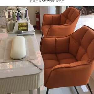 Chaise de canapé simple moderne avec tabouret de maquillage de luxe léger Ins coiffeuse de manucure de style simple pour le salon ou l'hôtel - Product Image 3