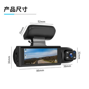 กล้องติดรถยนต์บันทึกภาพคู่หน้า-หลัง ความละเอียด 1080P HD พร้อมระบบมองเห็นในเวลากลางคืน และเชื่อมต่อ Wi-Fi - Product Image 1