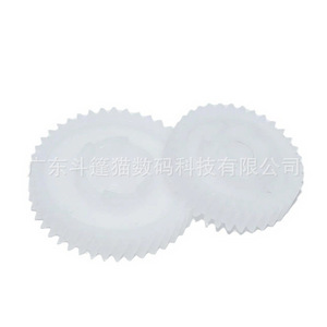 Juego de Engranajes de Accionamiento del Fusor para Impresora Kyocera P2135 M2030 M2035 M2530 M2535 KM2810 KM2820, 35T 42T - Product Image 4